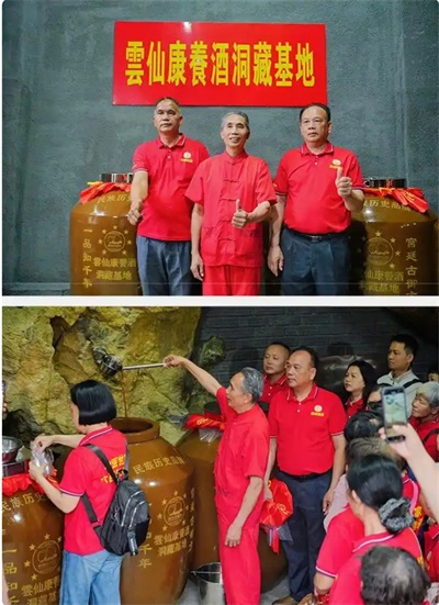 著名名中医  —— 王日明