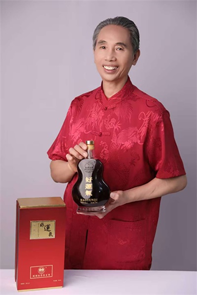 著名名中医  —— 王日明