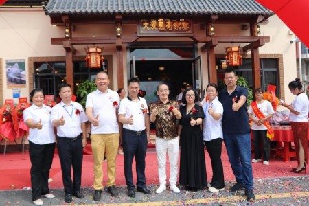 大爱无疆服务三农，乡村振兴典范践行者 ——大爱中国农业集团科技生态有限公司