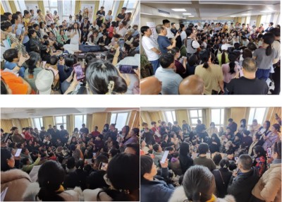 一款市面上难寻踪迹的神秘膏贴！ 五九生八卦子母针灸贴