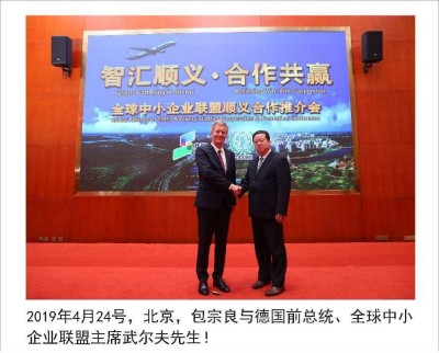 著名根雕艺术家——包宗良