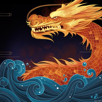 本源为基，龙性为用：五行显化中的生命大义威山道人—龙的传人