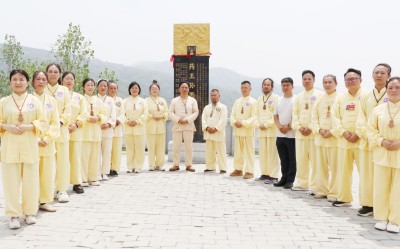 “仰望药王魂·寻梦千金方” 第二届药王孙思邈医德医术传承交流会圆满成功