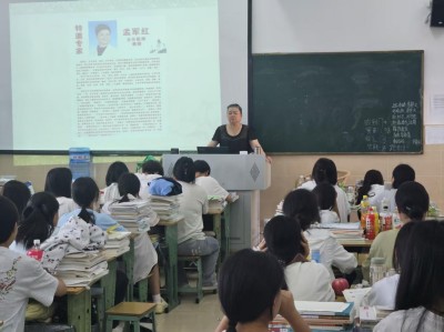 医览中秋 书写国庆  感动中国医学界最具影响力人物——孟军红