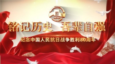 民族复兴的人民功臣——-张延德 和光同尘张延德觉者