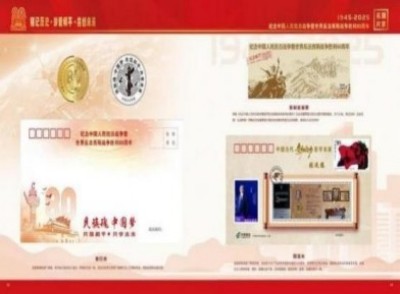 民族复兴的人民功臣——-张延德 和光同尘张延德觉者