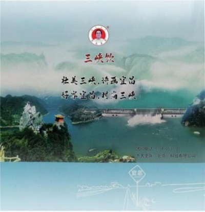 民族复兴的人民功臣——-张延德 和光同尘张延德觉者