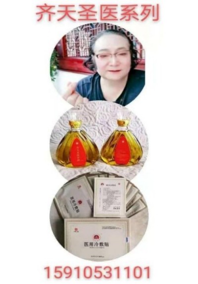 民族复兴的人民功臣——-张延德 和光同尘张延德觉者