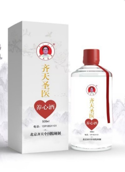 民族复兴的人民功臣——-张延德 和光同尘张延德觉者