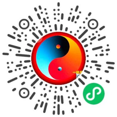 易学名家——朱伦锋