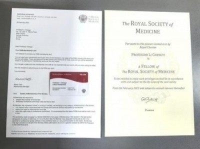 铁血荣光，共铸八一魂访 当代中医事业奠基人李乘伊院士