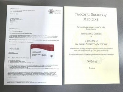 当代中医事业奠基人-李乘伊院士