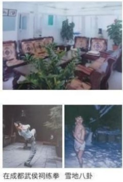 李乘伊院长荣获抗战胜利80周年大阅兵中医楷模人物