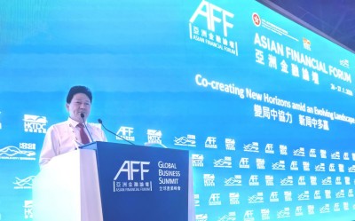 当代中医事业奠基人李乘伊院士应邀出席第十九届亚洲金融论坛并接受专访