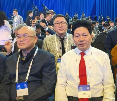 当代中医事业奠基人李乘伊院士应邀出席第十九届亚洲金融论坛并接受专访