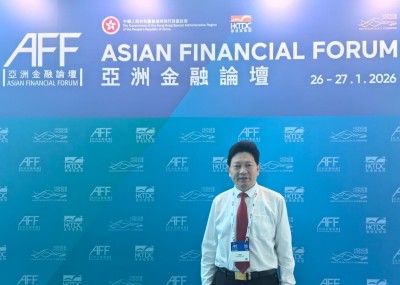 当代中医事业奠基人李乘伊院士应邀出席第十九届亚洲金融论坛并接受专访