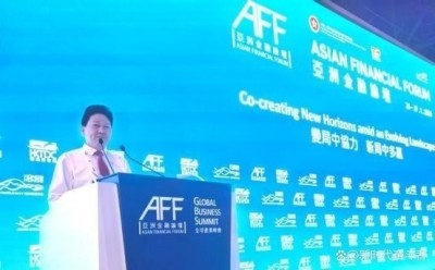 献礼2026两会专题报道 当代中医事业奠基人李乘伊院士