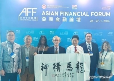 献礼2026两会专题报道 当代中医事业奠基人李乘伊院士