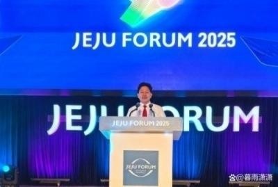 献礼2026全国两会 当代中医事业奠基人李乘伊院士