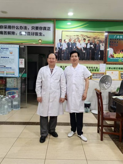 广西百色市杨忠雅治疗各种癌症有成就