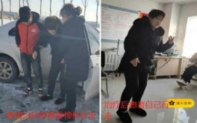 中华医圣王叔和第八十七代传承王恩斌