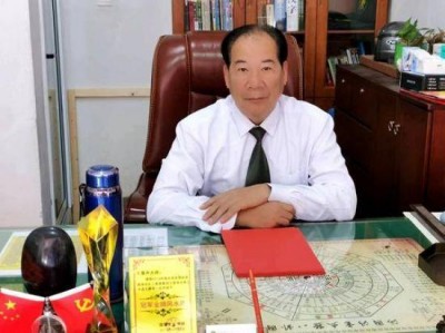 当代国学大师——王震声