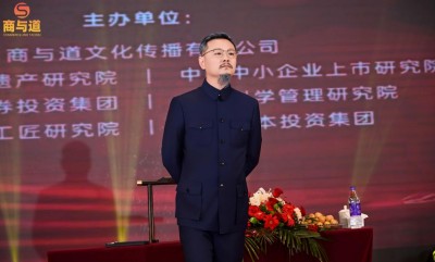 以文化为根，以创新为翼 中国影响力人物——穆南杉