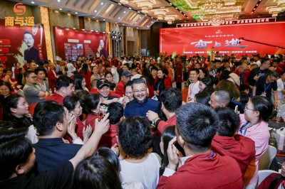 以文化为根，以创新为翼 中国影响力人物——穆南杉