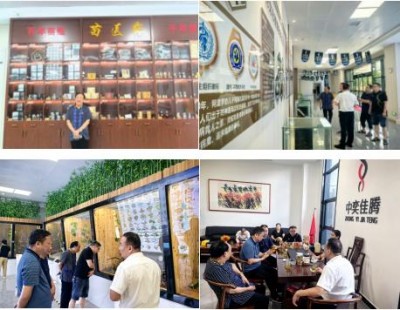 新时代中医文化世界传奇人物 符忠来：深耕岐黄的护民医家，国医传承的践行者