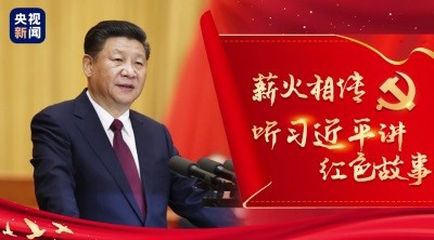 医师节共谱健康华章 中国当代名医——赵秀花