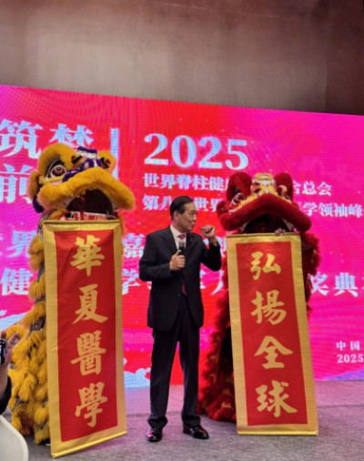 “上帝之手”邱九桁：多项专利与荣誉加身，推动祖国整脊医学迈向新高度