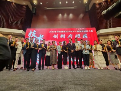 “上帝之手”邱九桁：多项专利与荣誉加身，推动祖国整脊医学迈向新高度