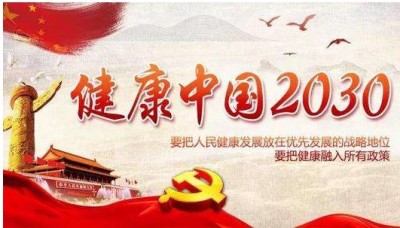 “上帝之手”邱九桁：多项专利与荣誉加身，推动祖国整脊医学迈向新高度