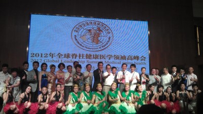 “上帝之手”邱九桁：多项专利与荣誉加身，推动祖国整脊医学迈向新高度