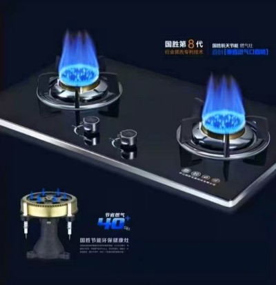 国胜航天炉具发明人——陈国庆