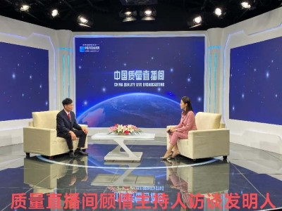 国胜航天炉具发明人——陈国庆