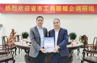 古木逢春传世艺匠心雕龙立潮头 ——访广东雄兴木业有限公司董事长陈建方