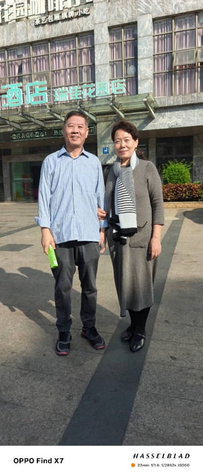 金马贺岁•中国著名中西医结合理疗专家陈德来新春大拜年