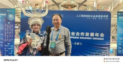 金马贺岁•中国著名中西医结合理疗专家陈德来新春大拜年