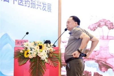 金马贺岁•中国著名中西医结合理疗专家陈德来新春大拜年