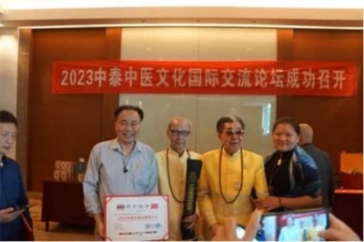 金马贺岁•中国著名中西医结合理疗专家陈德来新春大拜年