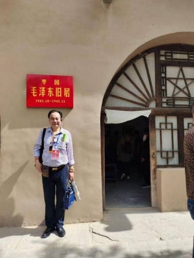 金马贺岁•中国著名中西医结合理疗专家陈德来新春大拜年