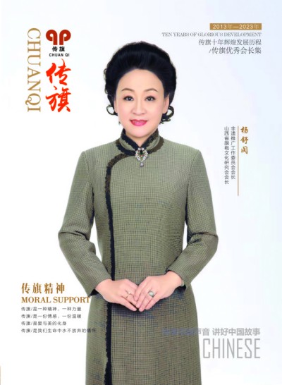 “非遗晋彩”-2025山西国风非遗盛典为什么选择在山西举办的