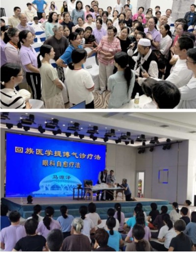 民族医（回）学是世界的医学  世界中医药联合会传统医学博士——马忠义院长