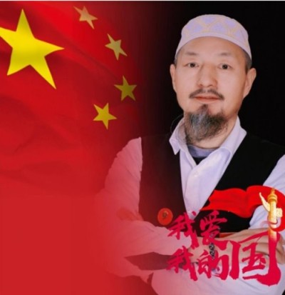 民族医（回）学是世界的医学  世界中医药联合会传统医学博士——马忠义院长