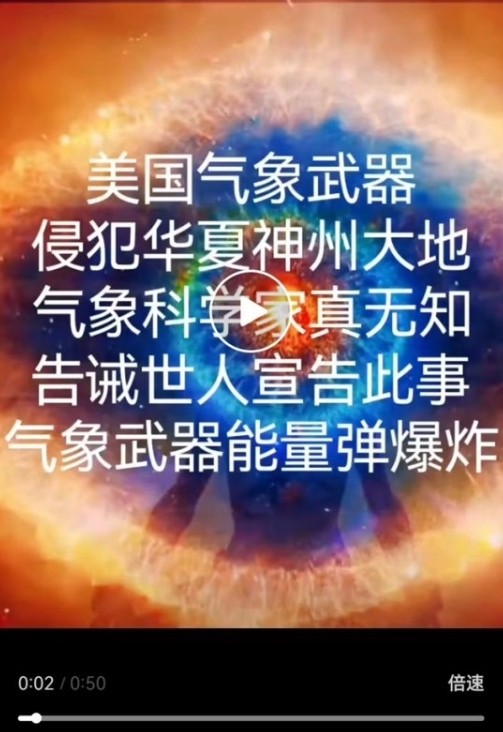 民族医（回）学是世界的医学世界中医药联合会传统医学博士——马忠义院长