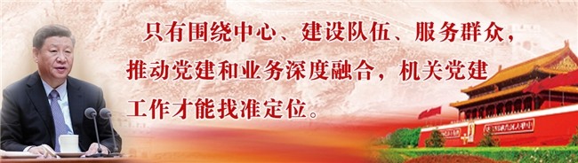 民族医（回）学是世界的医学世界中医药联合会传统医学博士——马忠义院长