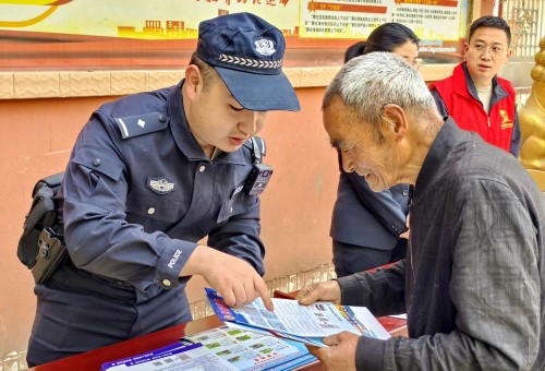 国家安全，咱老百姓也能出力！