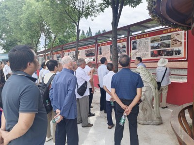 重庆市 江津区50多位党员干部莅临 荣昌区清流红色故居爱国主义教育基地